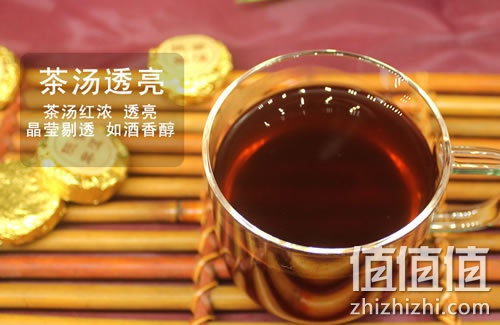 junxiang-puercha_1