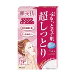 肌美精 Kracie 玻尿酸保湿面膜5片