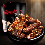 老川东麻辣牛肉干 100g*2包