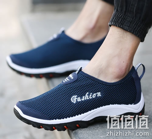 lingku-xiuxianxie_1