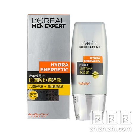 loreal-fangshai-baoshilu