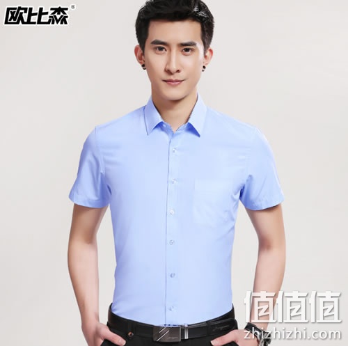 obisen-xiuxianchenshan_1