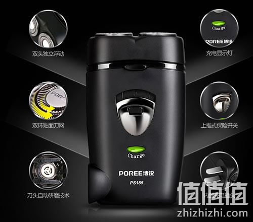 poree-ps185-diandongtixudao_1