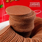 山东特产休闲零食山楂片 500g