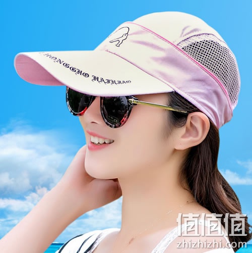 shaonvzhijia-zheyangmao_1