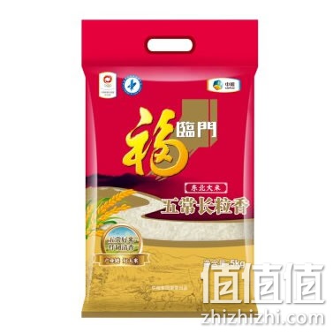 fulinmen-changlixiang-dami