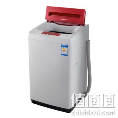 haixin-xqb60-h3568
