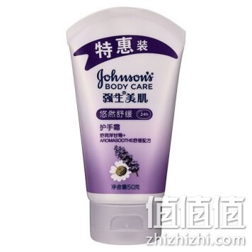 johnson-johnson-hushoushuang