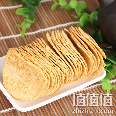 xiangchi-malingshupian