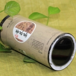 养生！响水涧四川凉山全株苦荞茶 500g