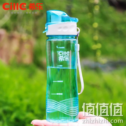 xile-shuibei