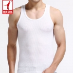 喜路袋鼠男士休闲纯棉运动背心