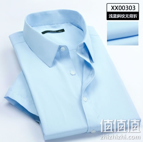 xixijiumu-xiuxianchenshan_1