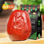 西域美农和田大枣 500g