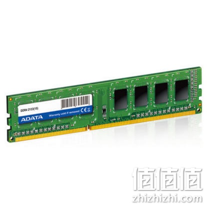 adata-ddr4-2133-neicun