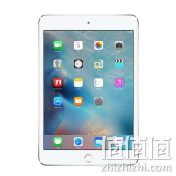 apple-ipad-mini-4-mk6k2cha