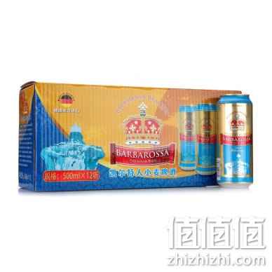 barbarossa-xiaomai-pijiu
