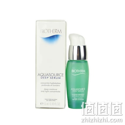 biotherm-jinghualu