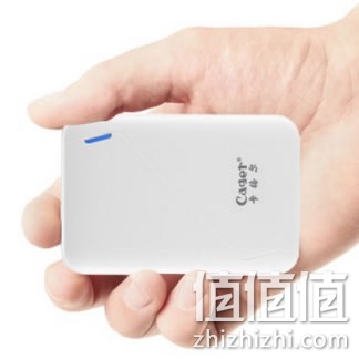 cager-b30-chongdianbao