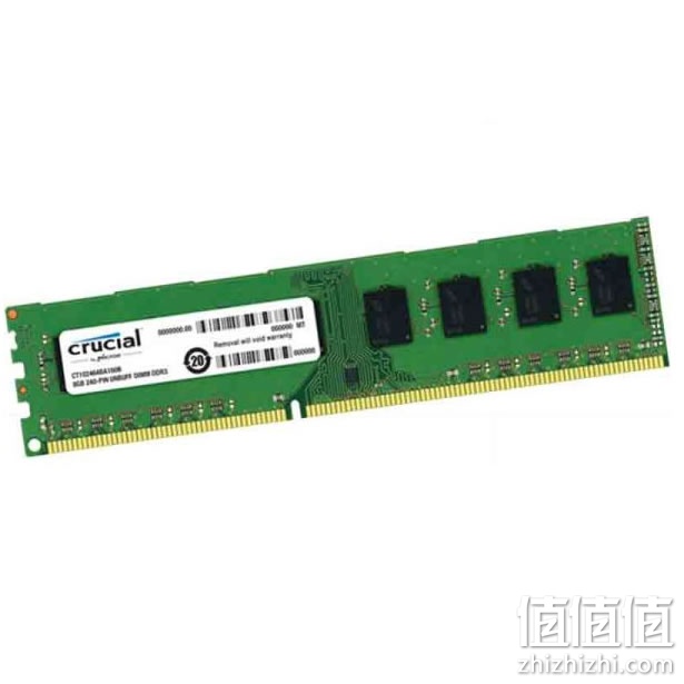 crucial-ct102464ba160b