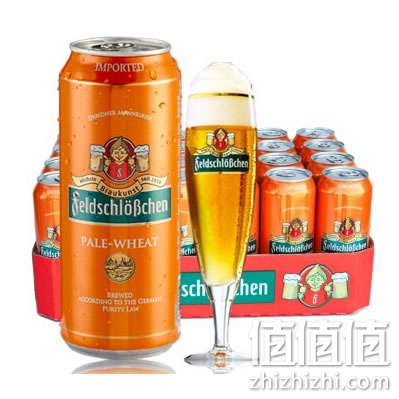 feldschlobchen-baipijiu
