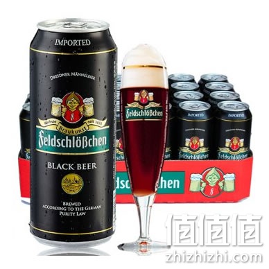 feldschlobchen-heipijiu