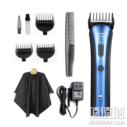 flyco-fc5806