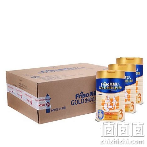 friso-jinzhuang-3duan-naifen