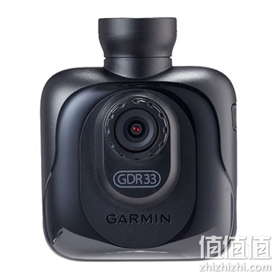 garmin-gdr33