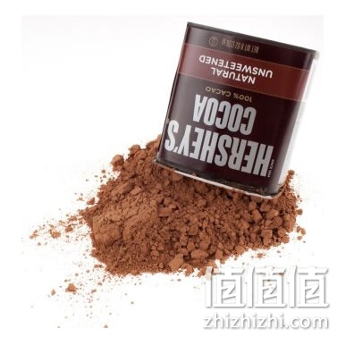 hersheys-kekefen