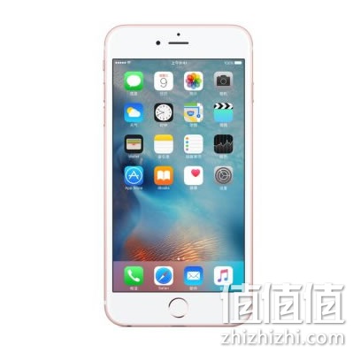 iPhone 6s Plus (A1699)