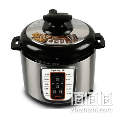 joyoung-jyy-50yl80