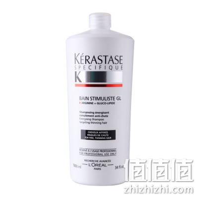 kerastase-xifaru