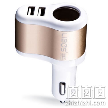 libos-chezaichongdianqi