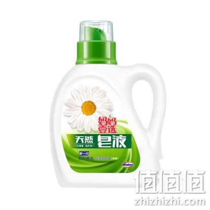 mamayixuan-zaoye