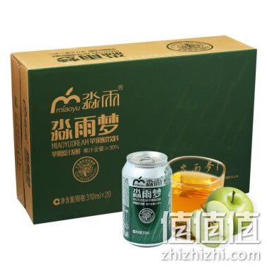 miaoyumeng-pingguocu