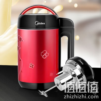 midea-de12g13