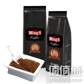 mings-lanshan-kafeifen