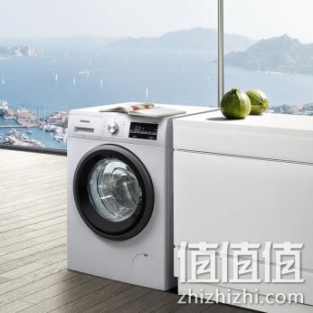 siemens-xqg90-wm12p2c01w