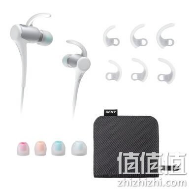 sony-mdr-as800bt