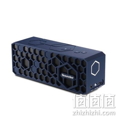 sounder-fengchao2c