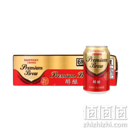suntory-chunniang-pijiu