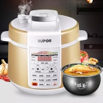 苏泊尔 CYSB50YCW21QJ-100 智能电压力锅5L双胆