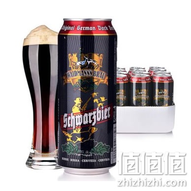 waidmanns-brau-heipi