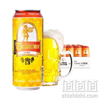yongshi-deguo-pijiu