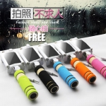 线控手机迷你自拍神器自拍杆