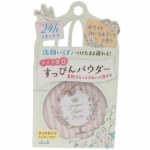 club 美白保湿护肤蜜粉饼 日本亚马逊价格