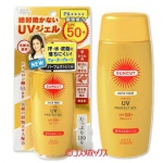 Kose 高丝 suncut 防晒霜 金瓶装 乐天国际价格