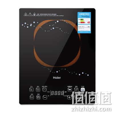 Haier-C21-H1107-diancilu