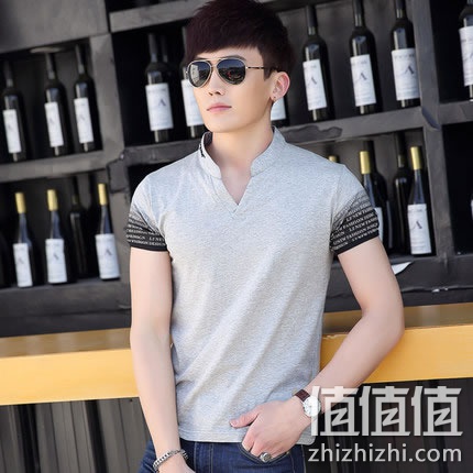V-ling-t-xu